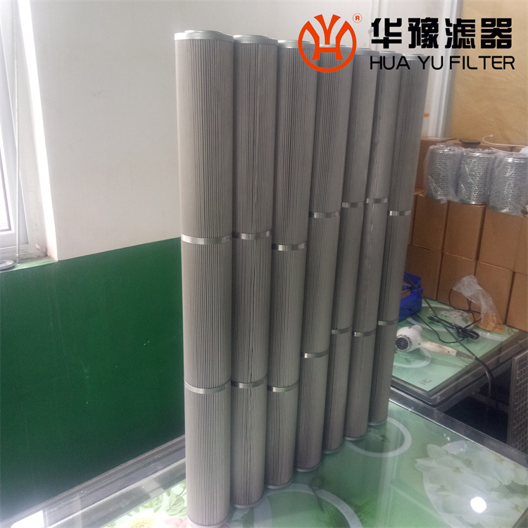 HC8904FKT26H 鋼廠用頗爾濾芯